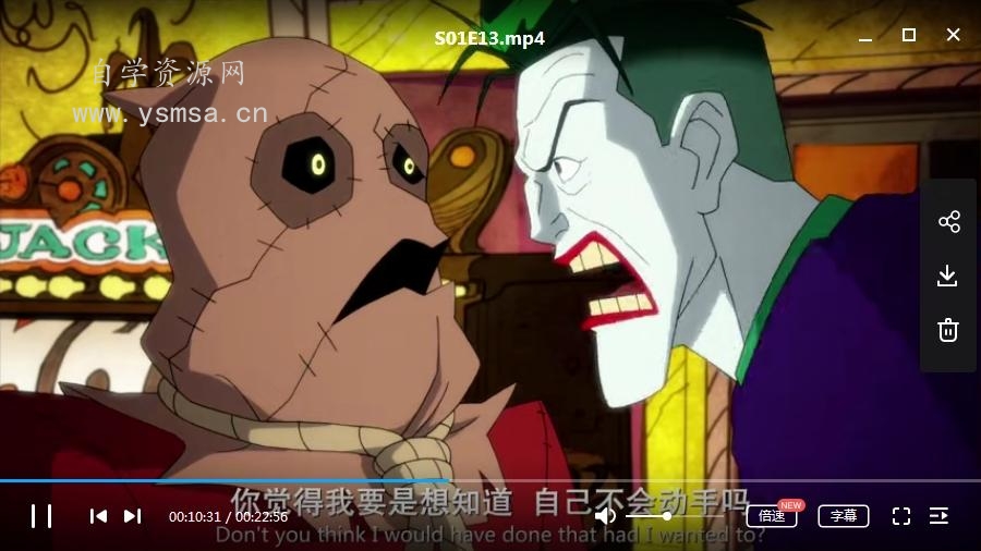 美国动画《哈莉奎茵(Harley Quinn)》第一季全13集高清英语中字百度云网盘下载