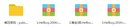 《地狱男爵》3部合集超清英语中文字幕合集百度云网盘下载