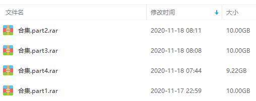 冷门法德西佳片电影9部合集1080P法德西语中繁字幕百度云网盘下载