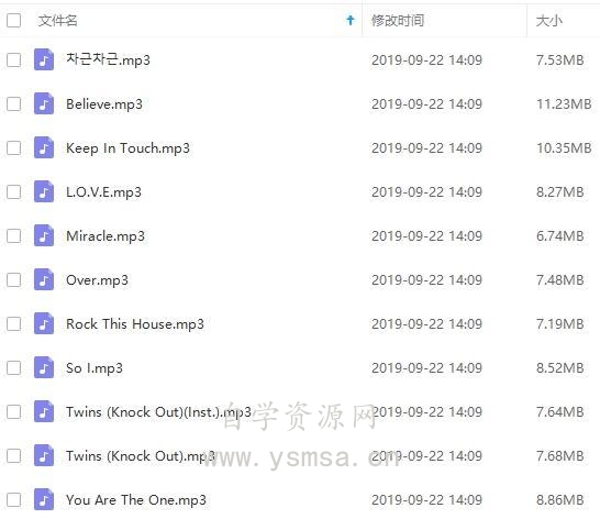 SuperJunior组合33张专辑MP3歌曲百度云网盘下载